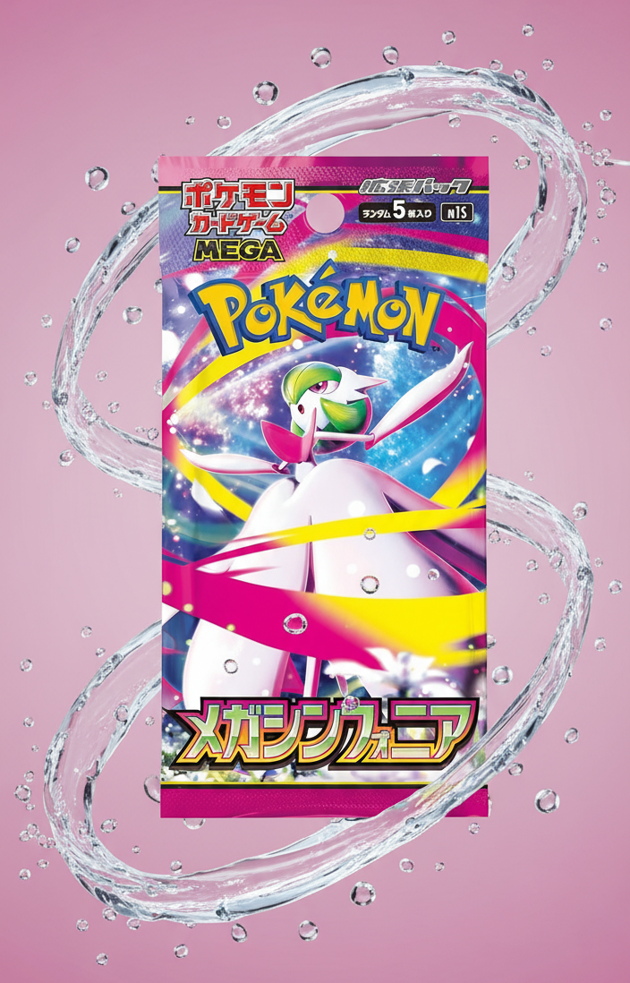 ポケモンカードゲーム メガシンカユニア