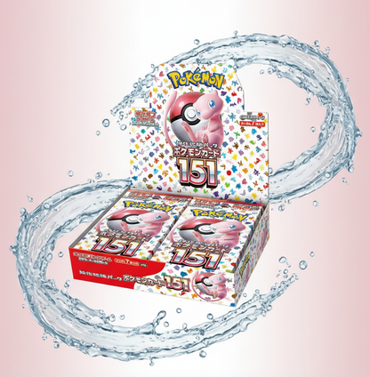 ポケモンカード151 ミュウが描かれた特別なポケモンカードボックス
