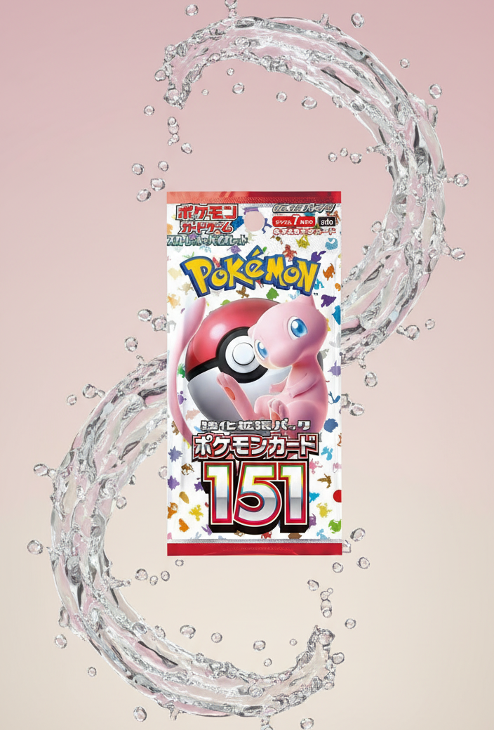 ポケモンカード151 ミュウが描かれた特別なポケモンカードボックス
