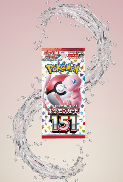 ポケモンカード151 ミュウが描かれた特別なポケモンカードボックス