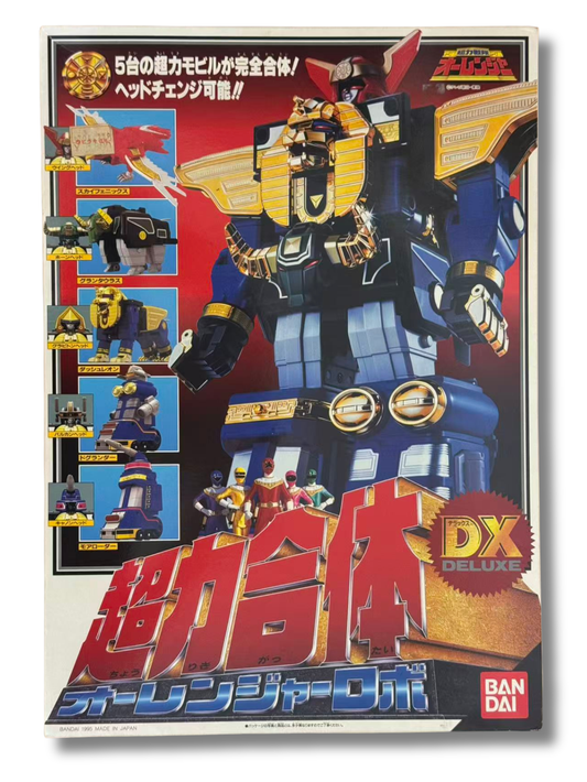 [Unused] Bandai DX Ohranger Robo - Chouriki Sentai Ohranger (Power Rangers Zeo Megazord)