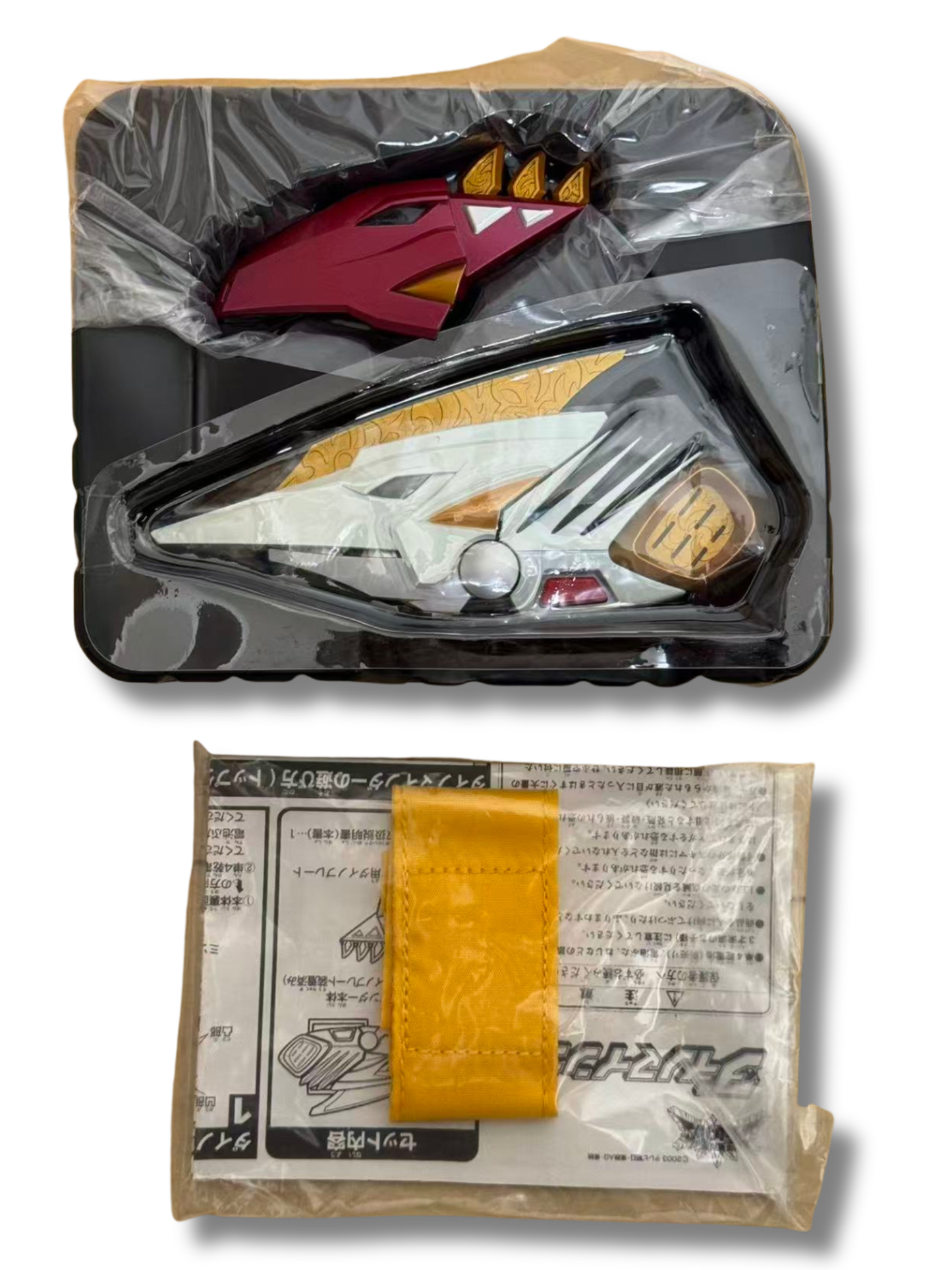 [Unused/Open Box] Bandai DX Dino Minder - Bakuryu Sentai Abaranger (Abare Killer)