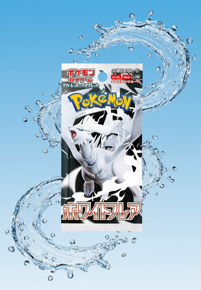 ポケモンカードゲーム XY 拡張パック「ホワイトフレア」 炎ポケモンがテーマの拡張パック