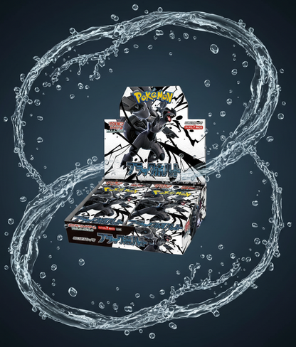 ポケモンカード コレクション 人気シリーズを網羅したポケモンカードBOXコレクション