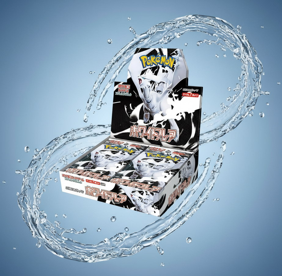 ポケモンカードゲーム XY 拡張パック「ホワイトフレア」 炎ポケモンがテーマの拡張パック