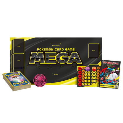 Pokémon Card Game MEGA Starter Set MEGA Diancie ex｜ポケモンカードゲーム メガディアンシーex スターターセット【Ready Stock】