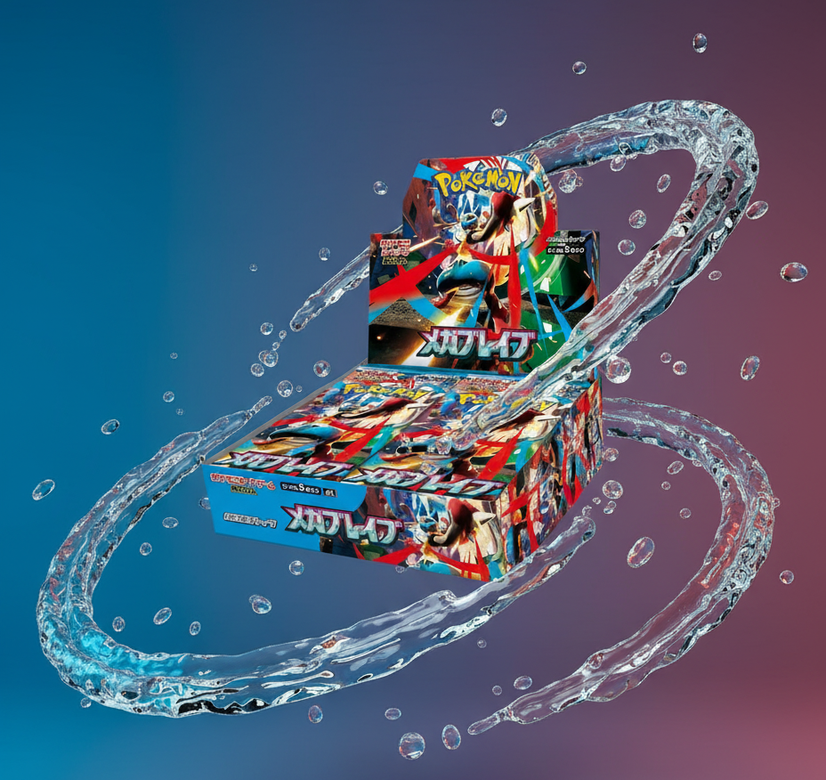 ポケモンカードゲーム メガブレイク メガシンカがテーマの拡張パック