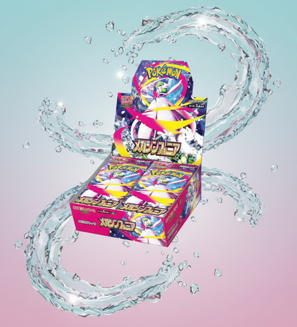 ポケモンカードゲーム メガシンカユニア